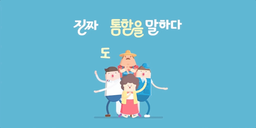 4ecdef393b7c8edfd50fcb77299dede6_1709019578_399_1709813211.gif