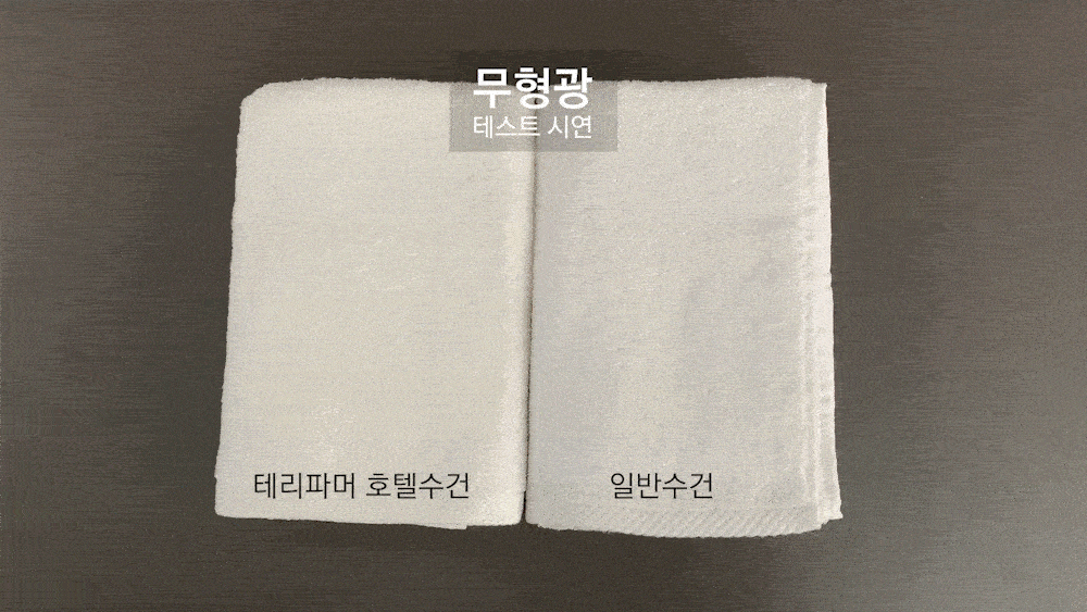732975028ec8f63c4cca6dfc69c920c1_1709193695_3097_1709769280.gif