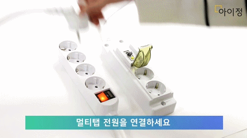 732975028ec8f63c4cca6dfc69c920c1_1709195967_8216_1710524060.gif