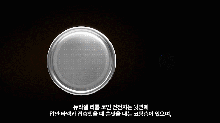 732975028ec8f63c4cca6dfc69c920c1_1709196059_5626_1710498314.gif