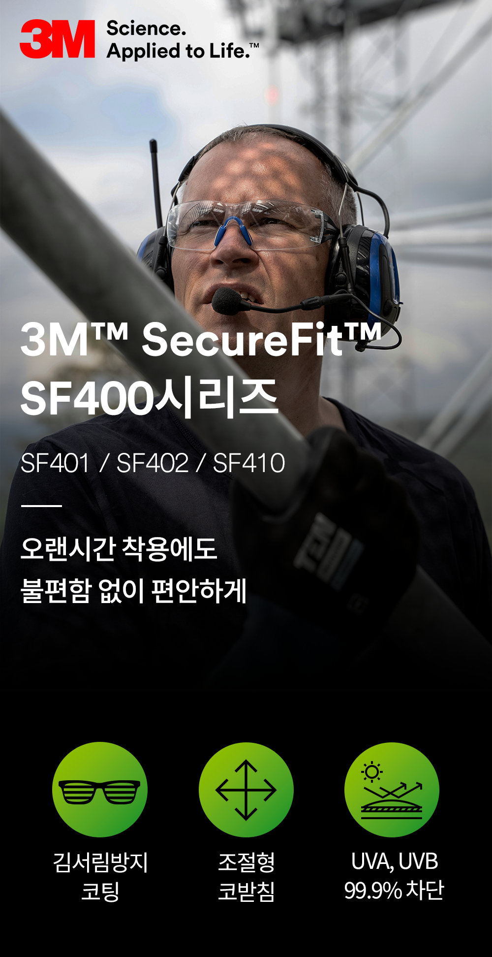 da9d8f36a1044dac0e91c690b603d0cb_1741764474_3471_1710911766_1710506993.png