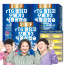 rTG 알티지 오메가3 비타민D 6개월분(180캡슐) 식물성캡슐 비타민A E 10종복합기능성